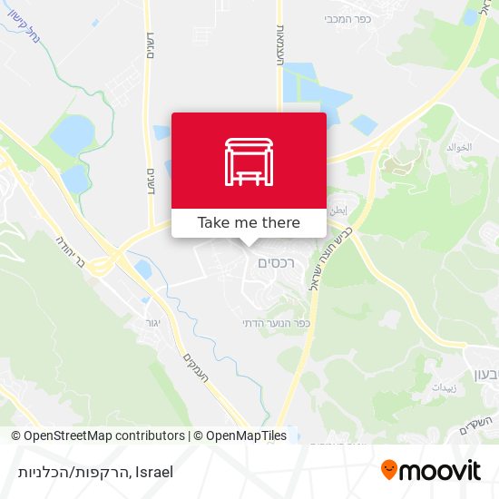 הרקפות/הכלניות map