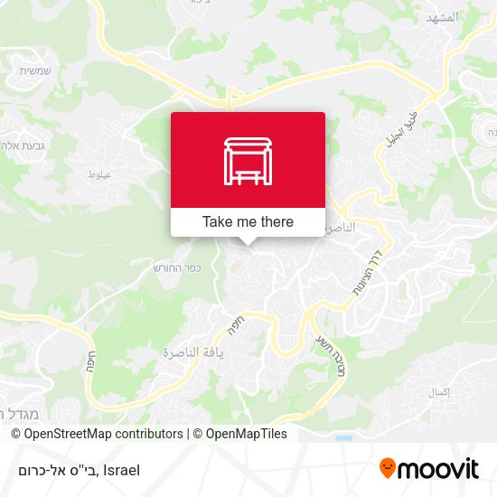 בי''ס אל-כרום map