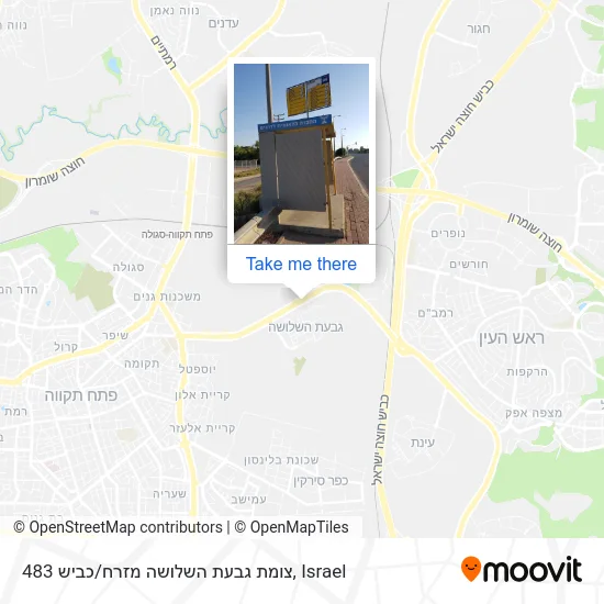 Givat HaShlosha East Junction / Road 483 map
