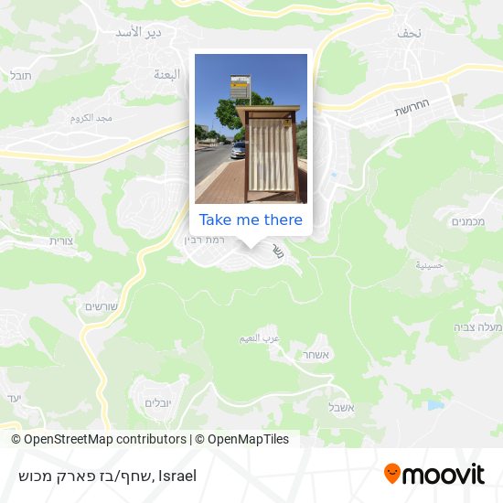 שחף/בז פארק מכוש map
