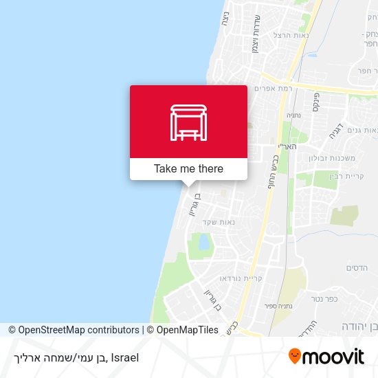 בן עמי/שמחה ארליך map