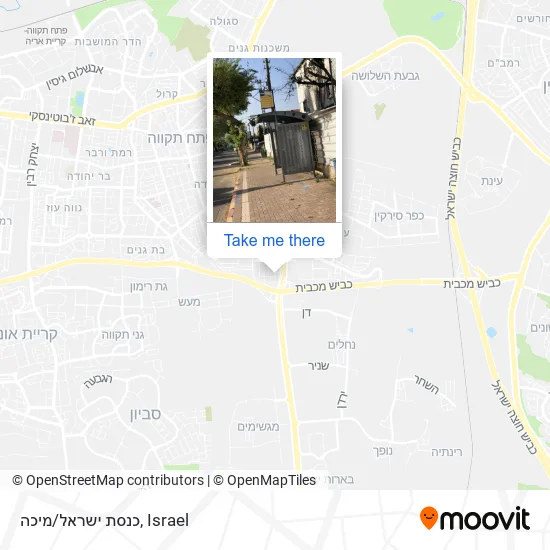 Карта כנסת ישראל/מיכה