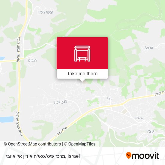 מרכז פיס/סאלח א דין אל איובי map