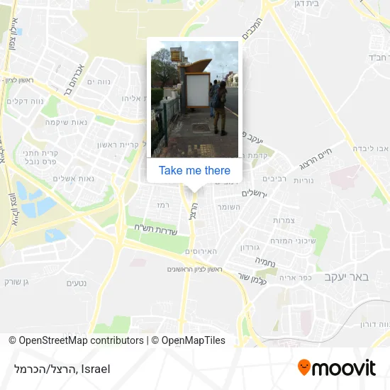 Карта הרצל/הכרמל