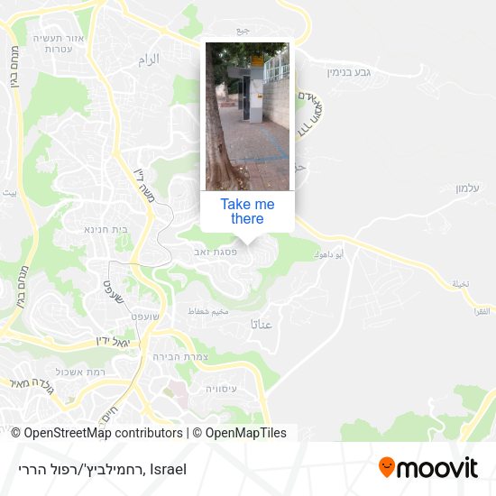 רחמילביץ'/רפול הררי map