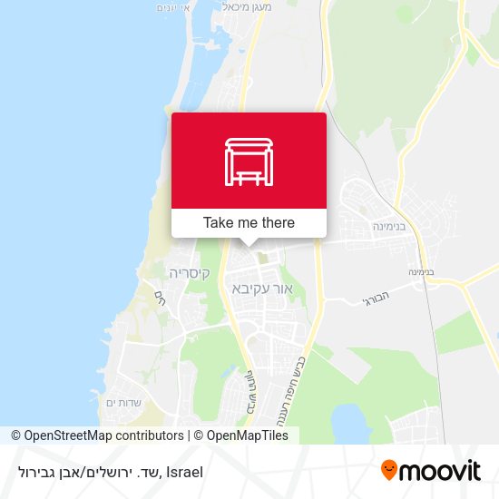 שד. ירושלים/אבן גבירול map