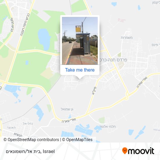 בית אל/חשמונאים map