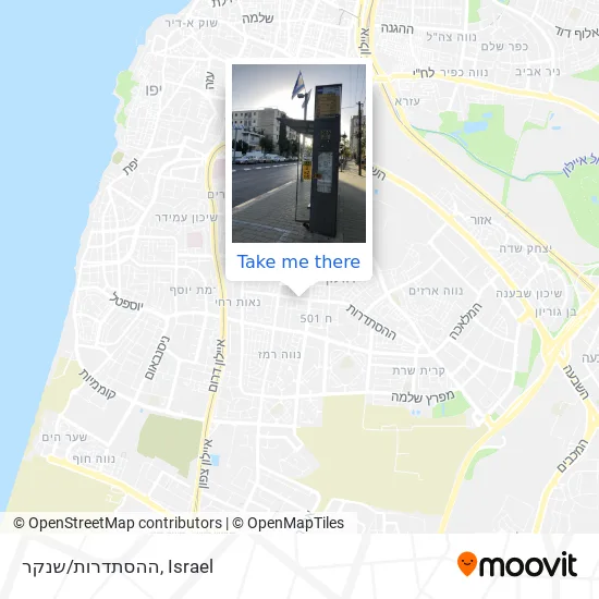 Карта ההסתדרות/שנקר