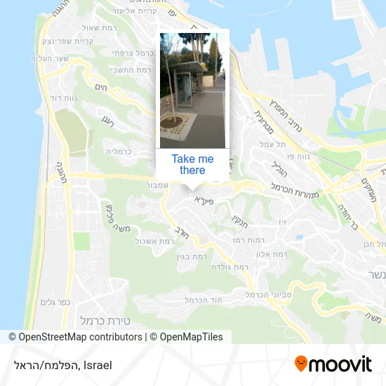 Карта הפלמח/הראל