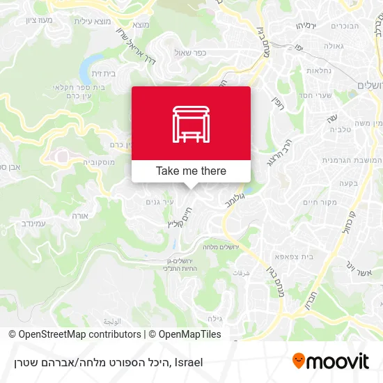 Malha Sports Center / Avraham Stern map