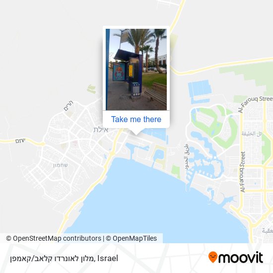 מלון לאונרדו קלאב/קאמפן map
