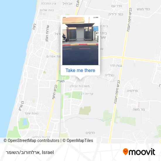 Карта ארלוזורוב/השומר