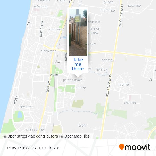 הרב צירלסון/השומר map