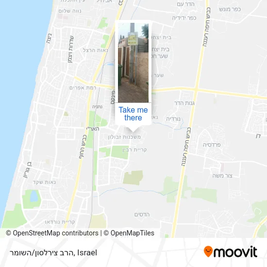 Карта הרב צירלסון/השומר