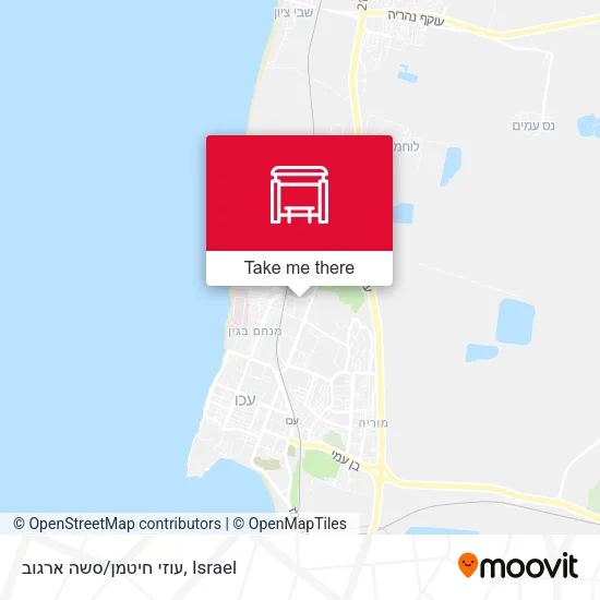 Карта עוזי חיטמן/סשה ארגוב