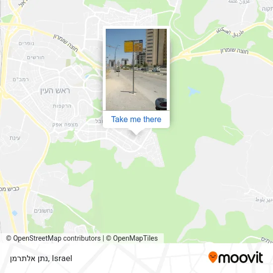 Карта נתן אלתרמן