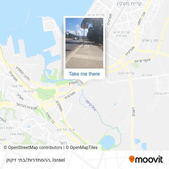 Карта ההסתדרות/בתי זיקוק