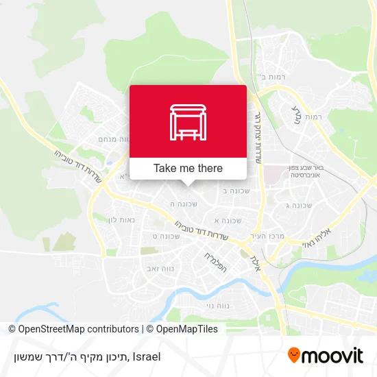 Карта תיכון מקיף ה'/דרך שמשון