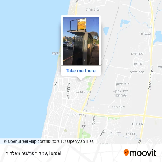 עמק חפר/טרומפלדור map