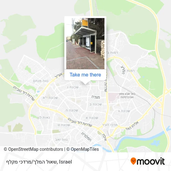 Карта שאול המלך/מרדכי מקלף