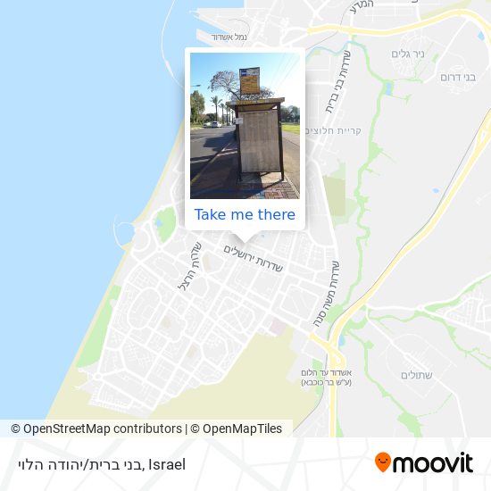 בני ברית/יהודה הלוי map