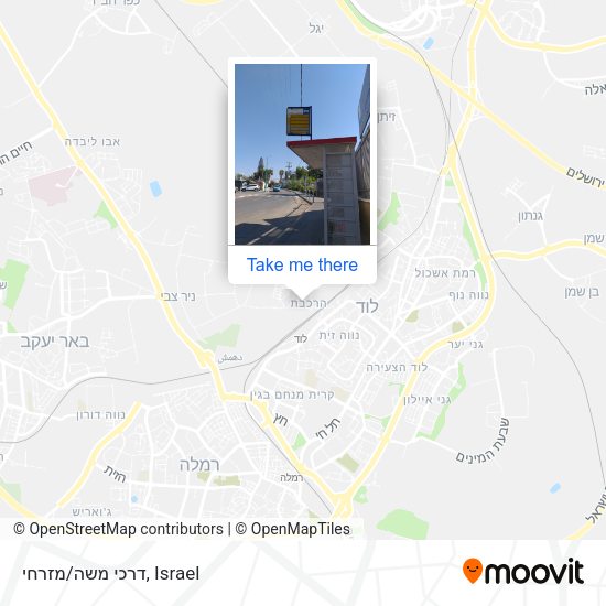 דרכי משה/מזרחי map