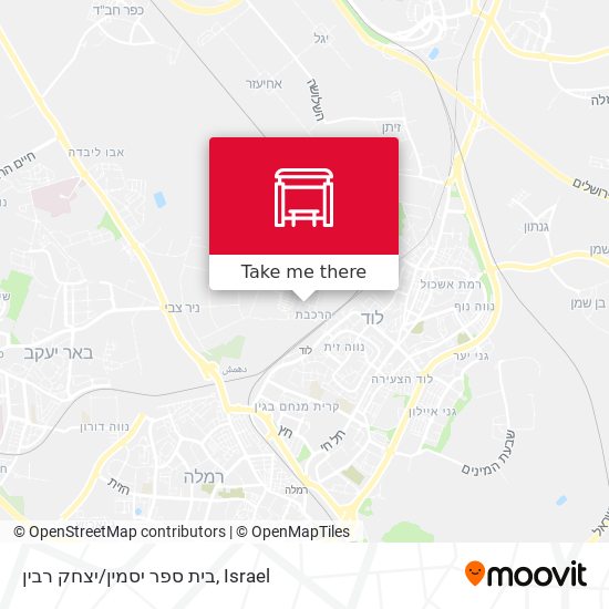 Карта בית ספר יסמין/יצחק רבין