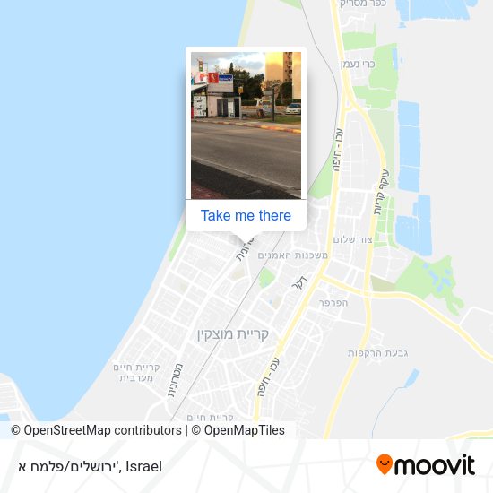 ירושלים/פלמח א' map