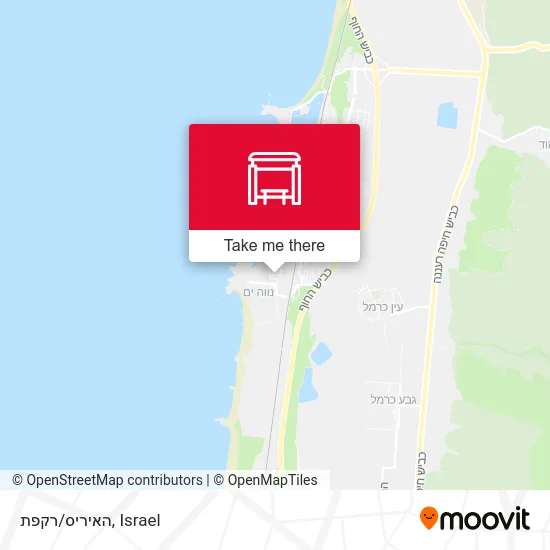 Карта האיריס/רקפת