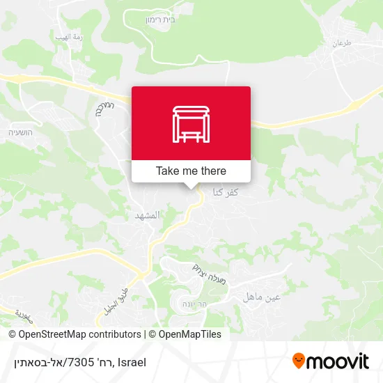 Карта רח' 7305/אל-בסאתין