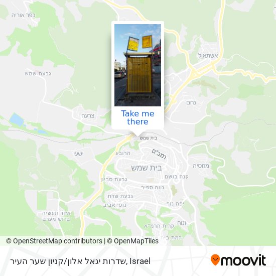 Карта שדרות יגאל אלון/קניון שער העיר