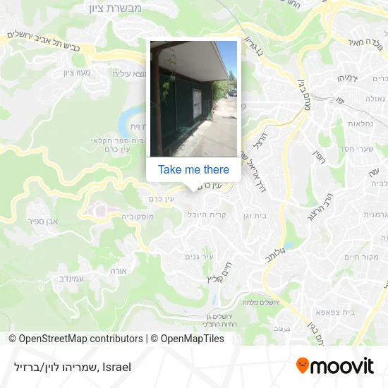Карта שמריהו לוין/ברזיל