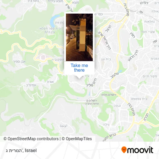 Карта הנורית ג'