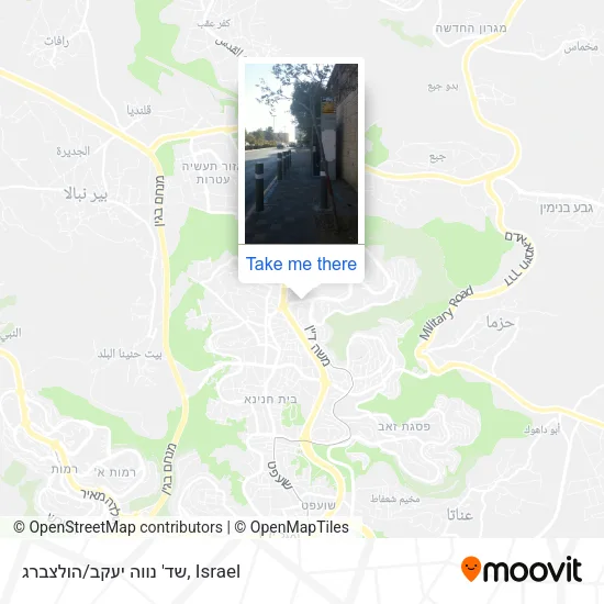 Карта שד' נווה יעקב/הולצברג