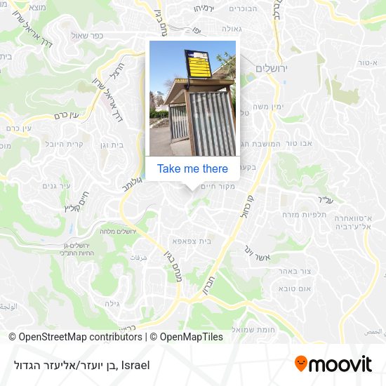 בן יועזר/אליעזר הגדול map