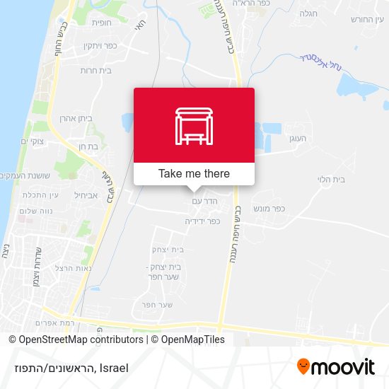 הראשונים/התפוז map