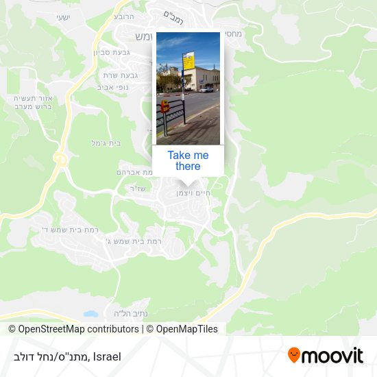 מתנ''ס/נחל דולב map