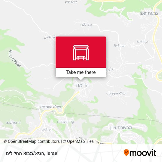 הגיא/מבוא החלילים map
