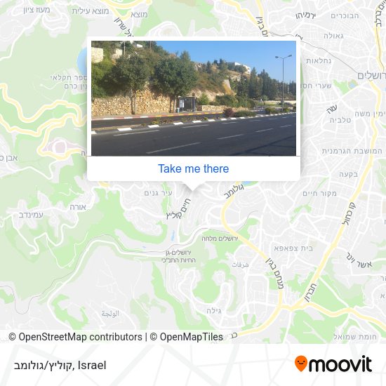 קוליץ/גולומב map