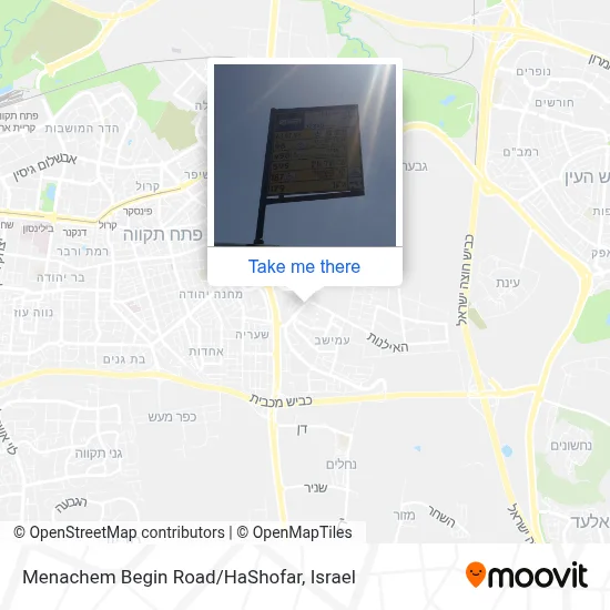 Menachem Begin Road/HaShofar map
