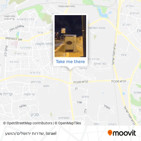 Карта שדרות ירושלים/הושע