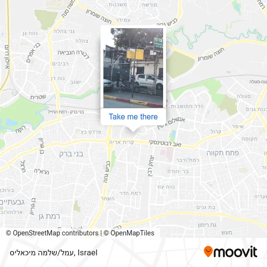 Карта עמל/שלמה מיכאליס