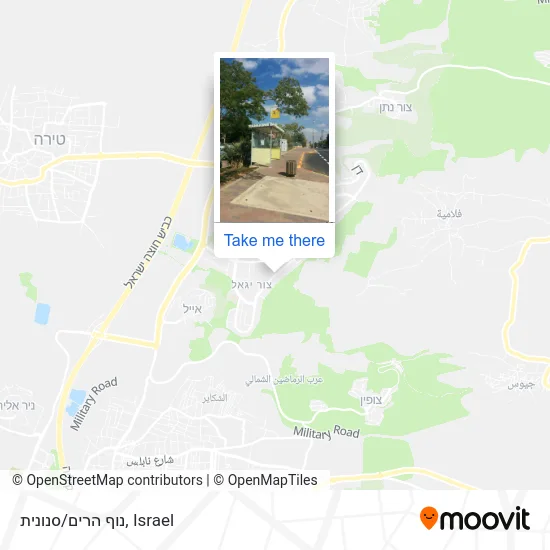 Карта נוף הרים/סנונית