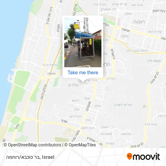 Карта בר כוכבא/רוחמה