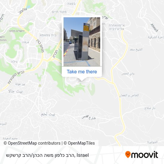 הרב כלפון משה הכהן/הרב קרשקש map