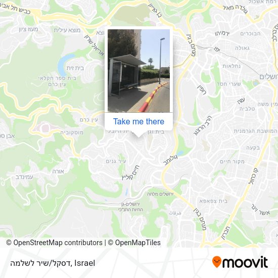 דסקל/שיר לשלמה map