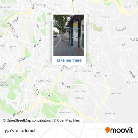 Карта ביתר/לנקין