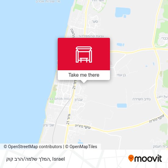 המלך שלמה/הרב קוק map