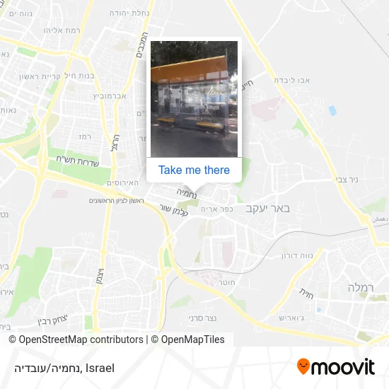 Карта נחמיה/עובדיה