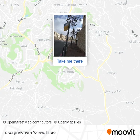 Карта שמואל מאיר/יצחק נסים